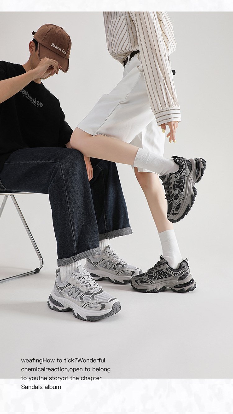 New Balance 1819 - Image 13