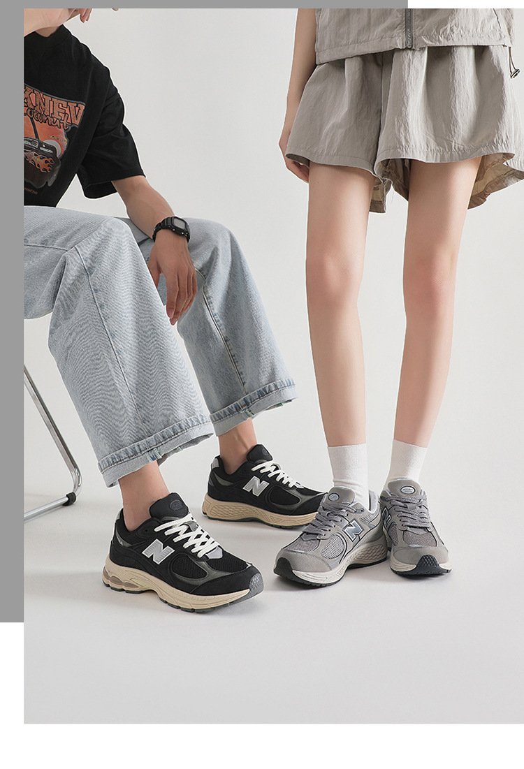 New Balance 2002R - Image 9