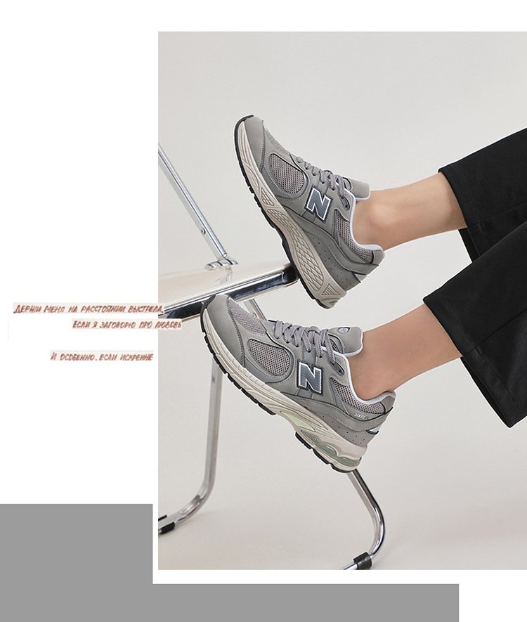New Balance 2002R - Image 12