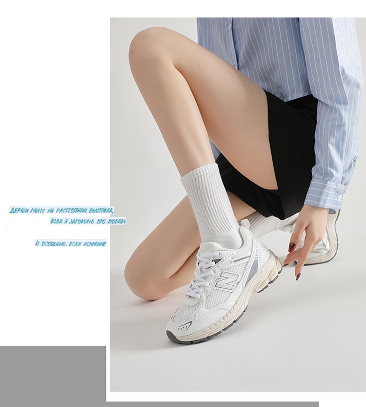 New Balance 2012 - Image 14