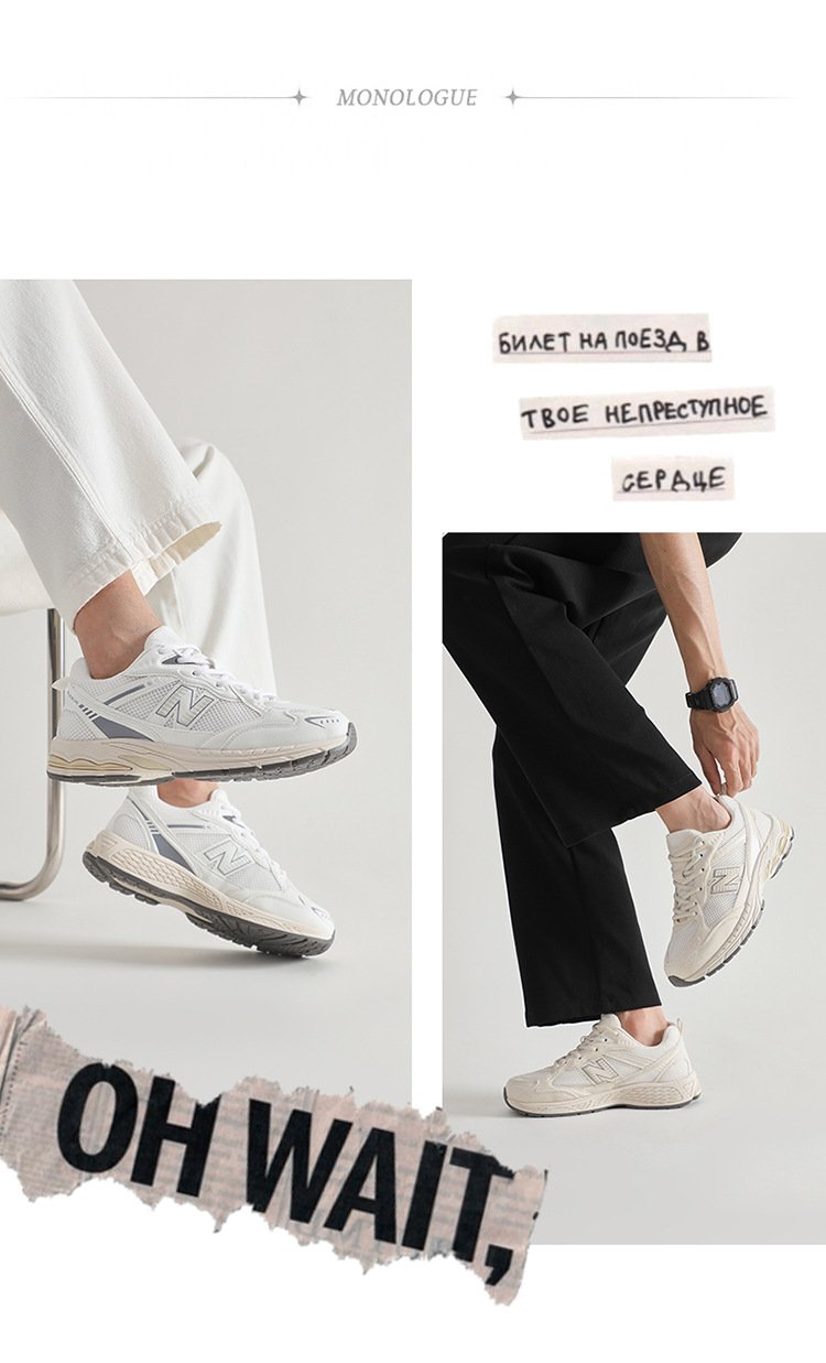 New Balance 2012 - Image 5