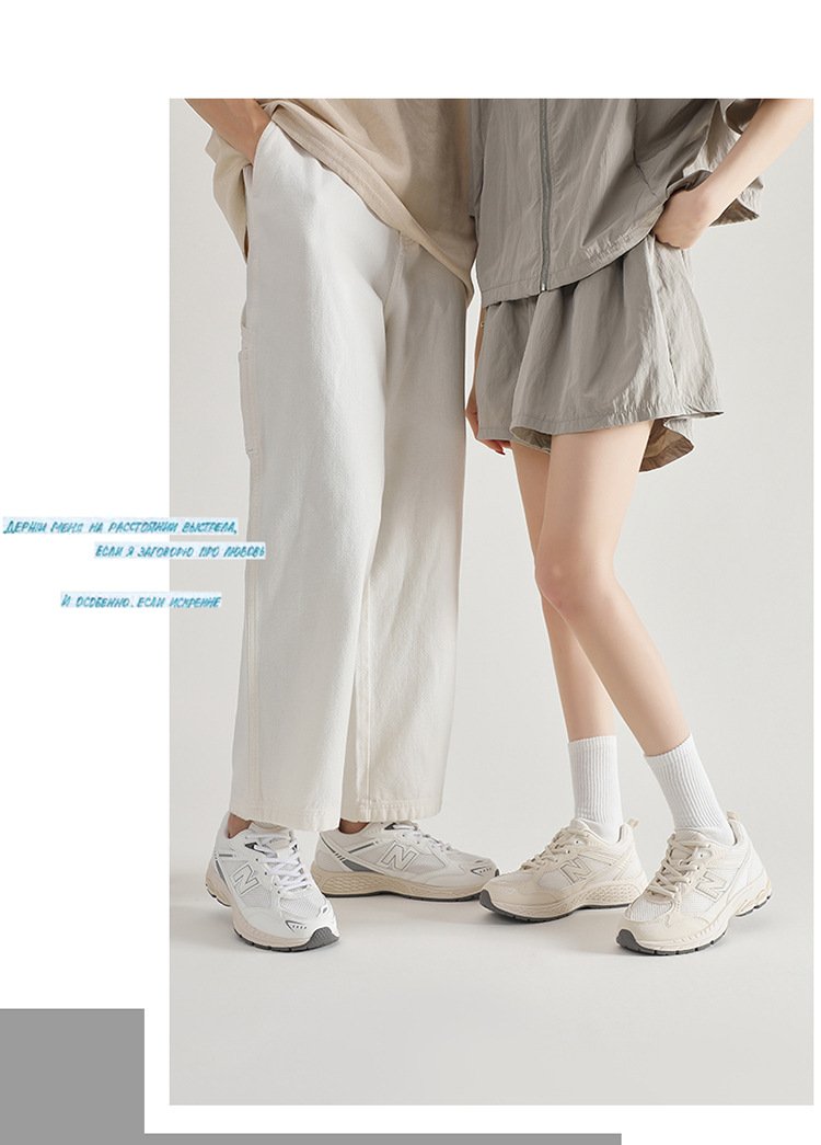 New Balance 2012 - Image 9