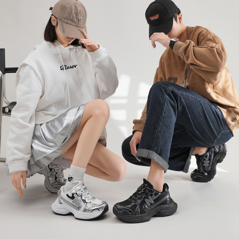 New Balance 8678 - Image 11