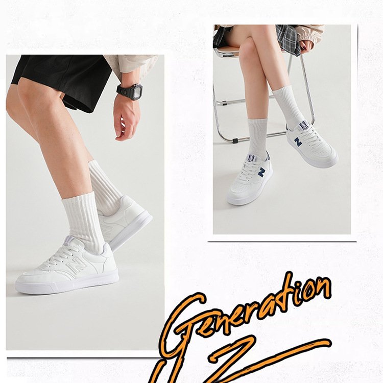 New Balance 303 - Image 6