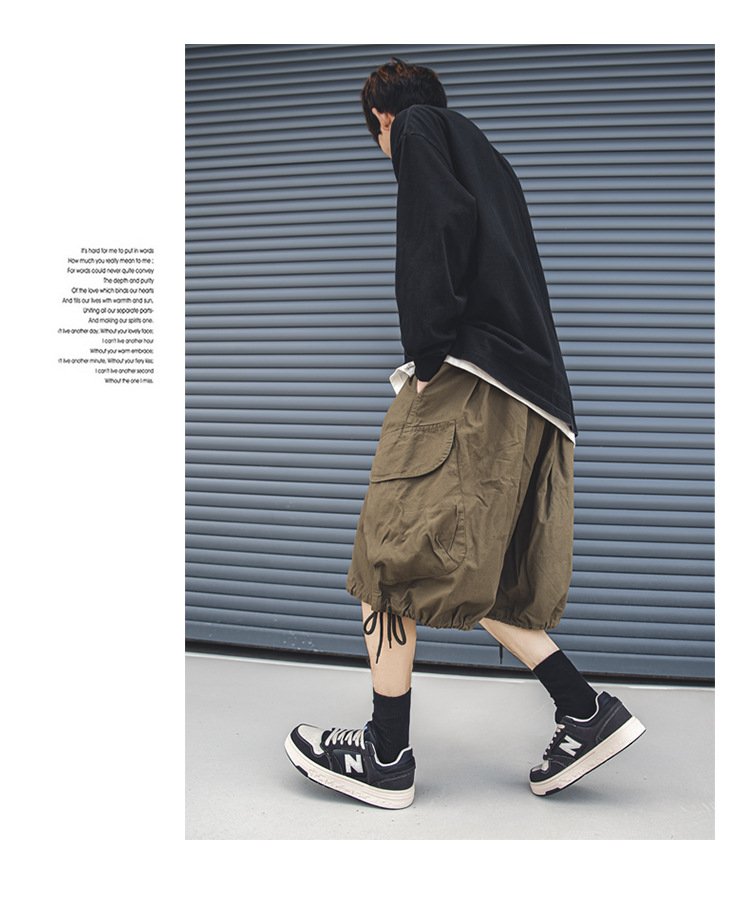 New Balance 525 - Image 5