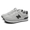 Gray-black