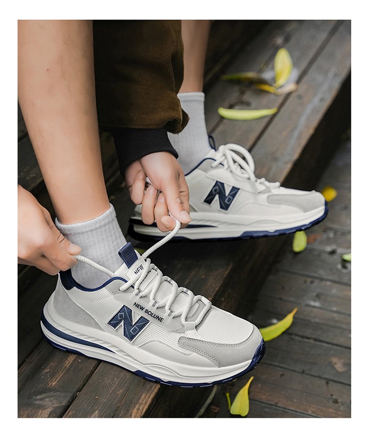 New Balance 6618 - Image 11