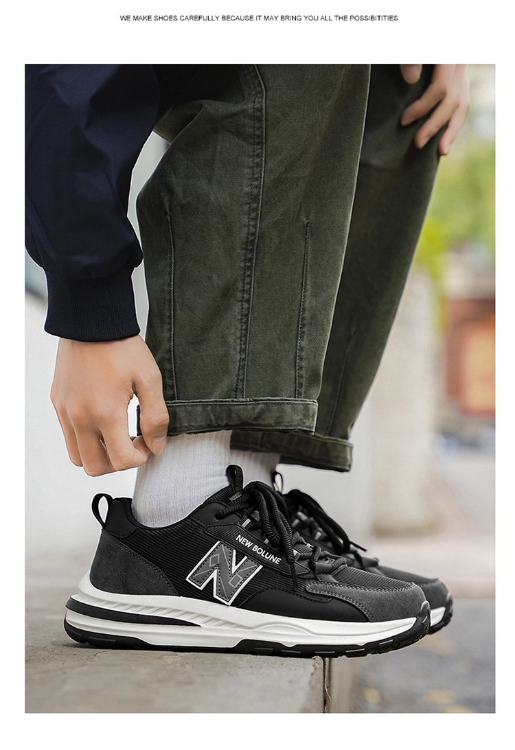 New Balance 6618 - Image 14