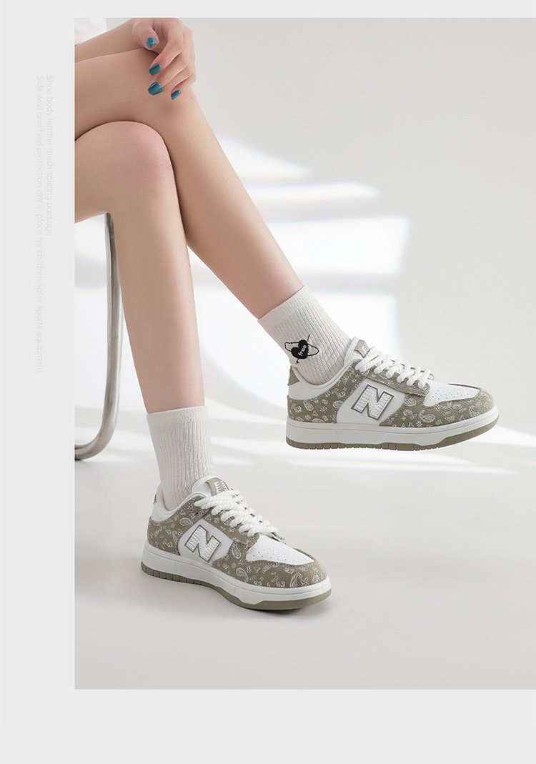 New Balance 757 - Image 10