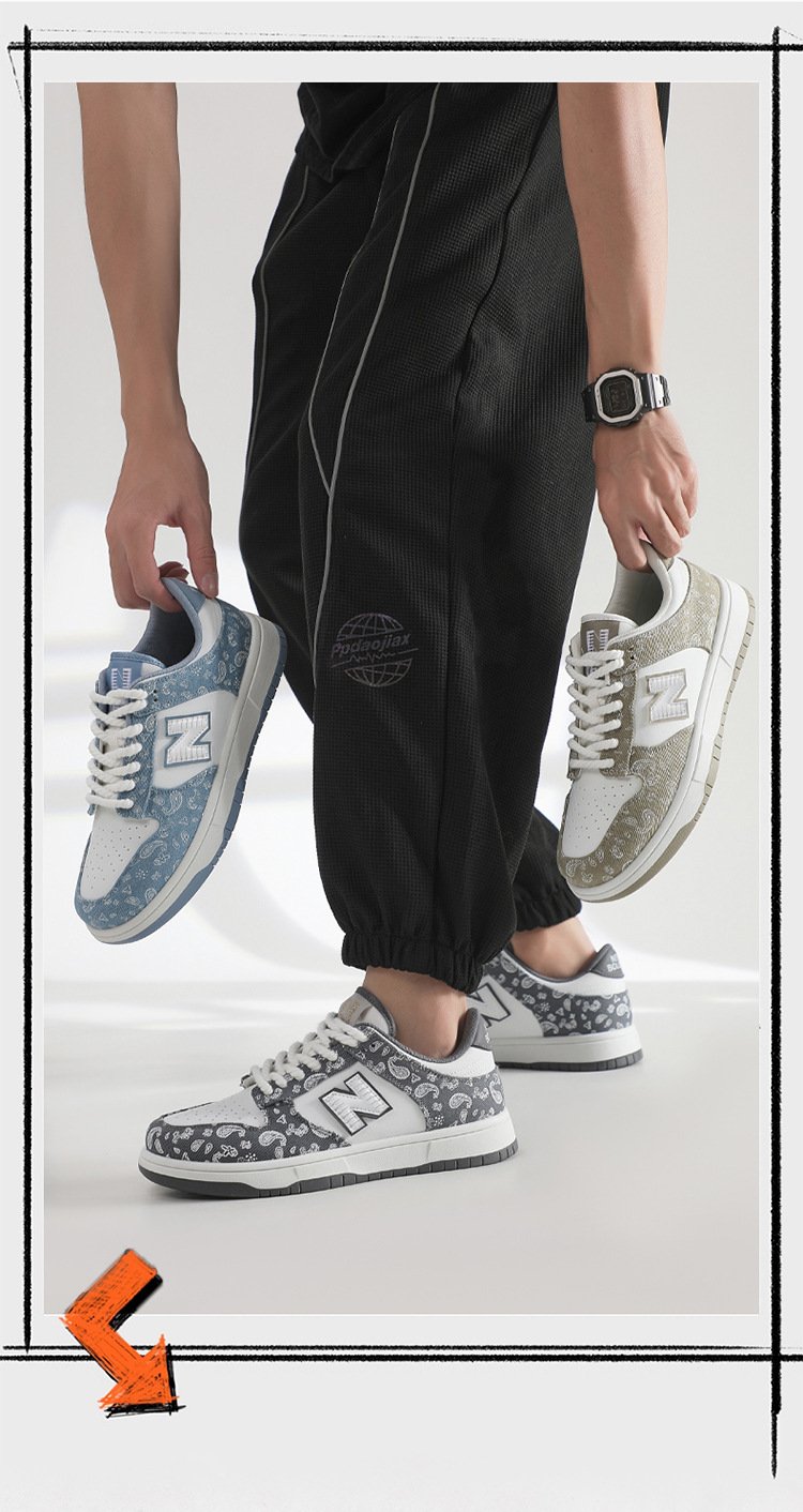 New Balance 757 - Image 13
