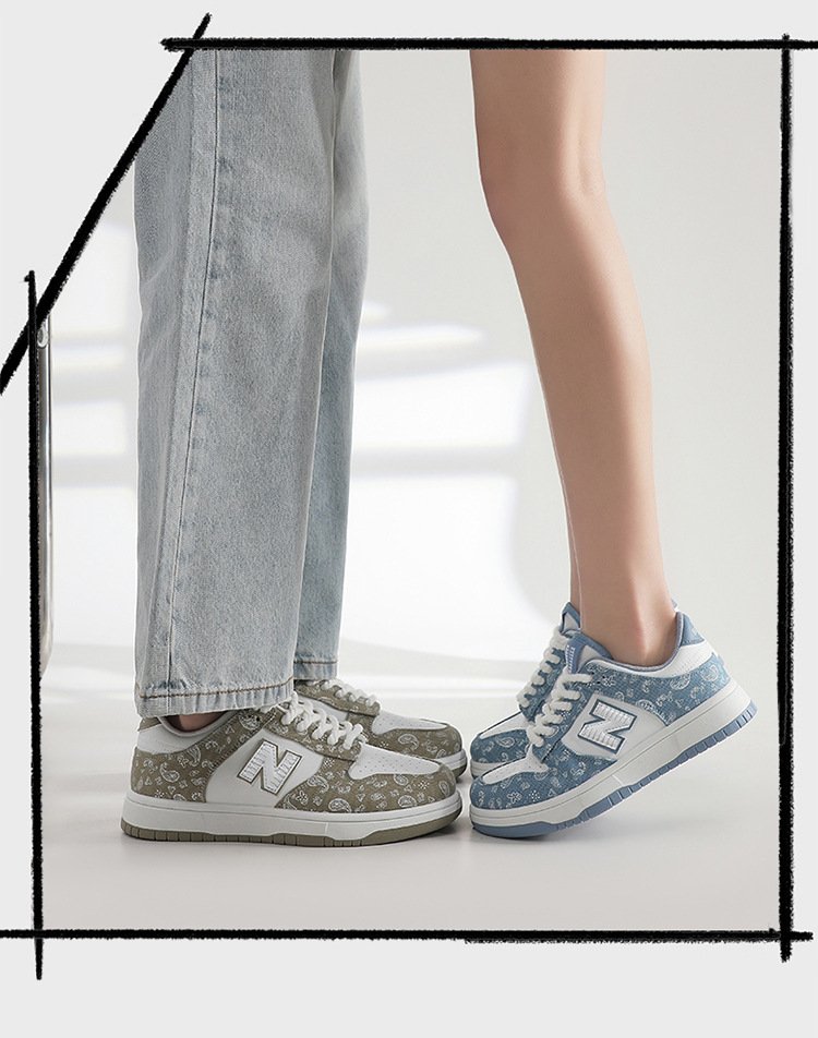New Balance 757 - Image 15