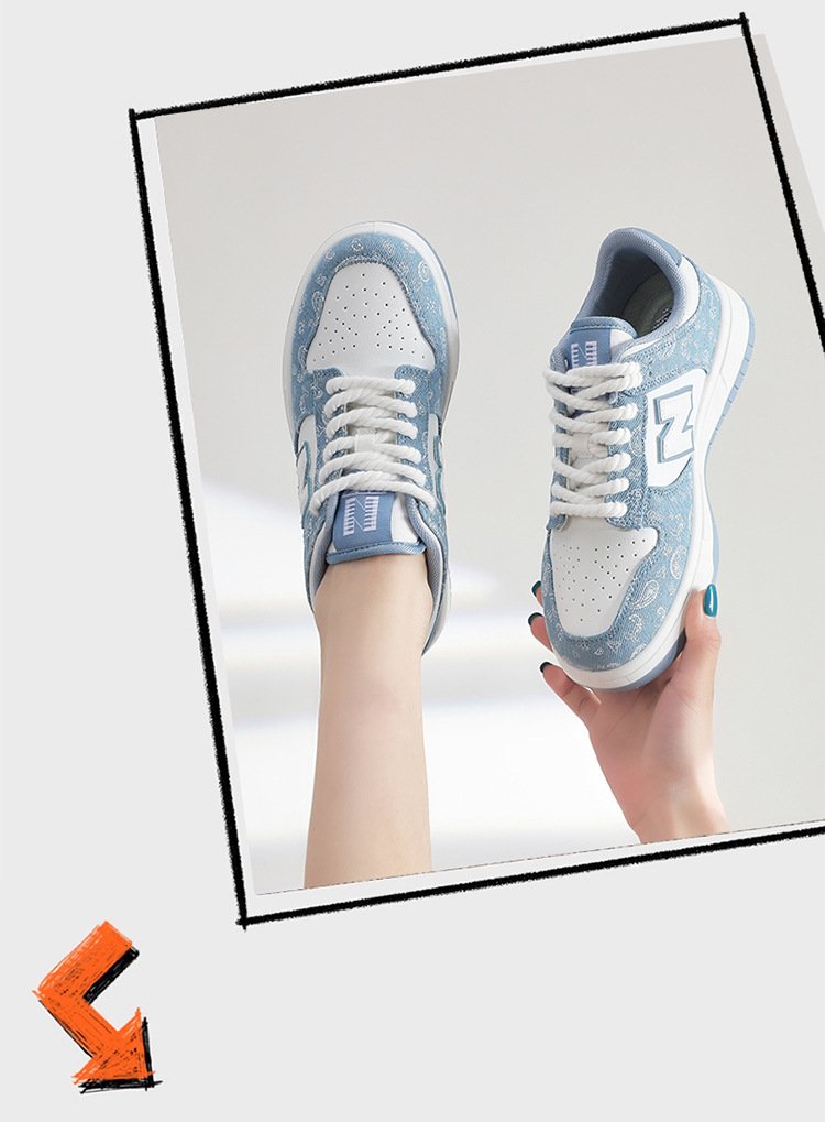 New Balance 757 - Image 16