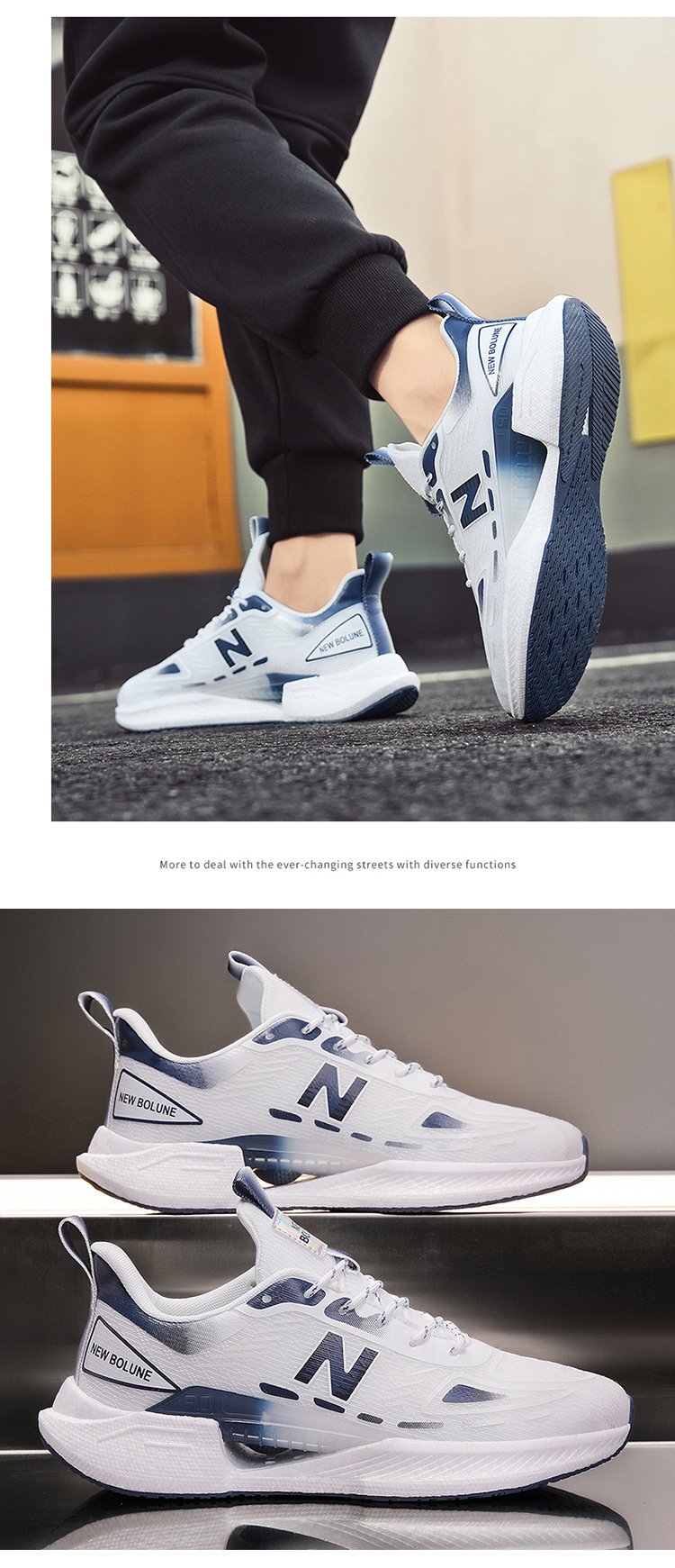 New Balance 766 - Image 10