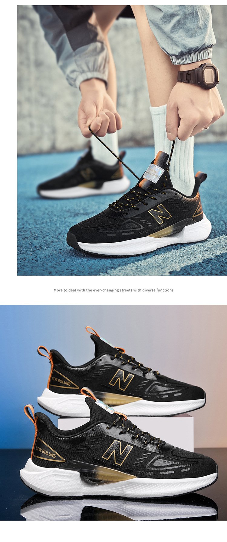 New Balance 766 - Image 12