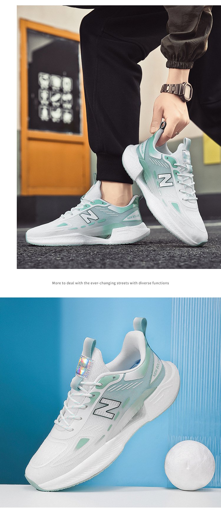 New Balance 766 - Image 7