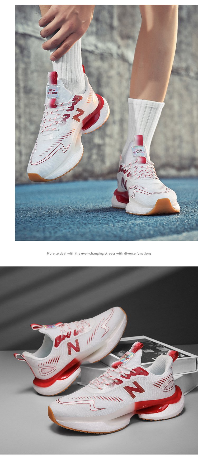 New Balance 767 - Image 10