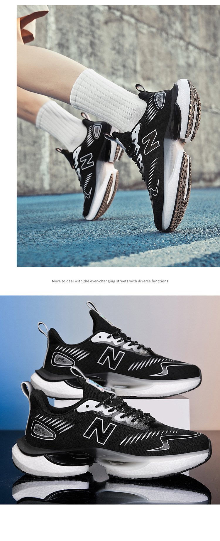 New Balance 767 - Image 11
