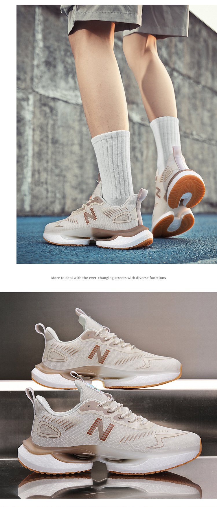 New Balance 767 - Image 12