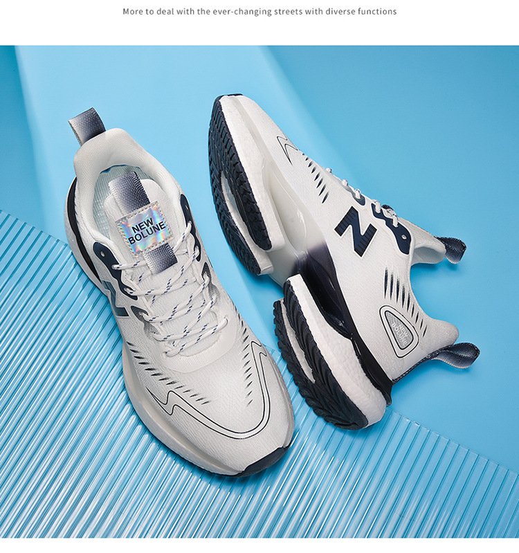 New Balance 767 - Image 14