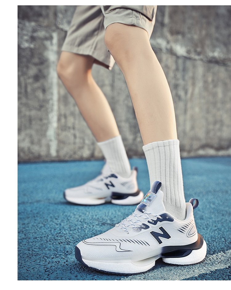 New Balance 767 - Image 17
