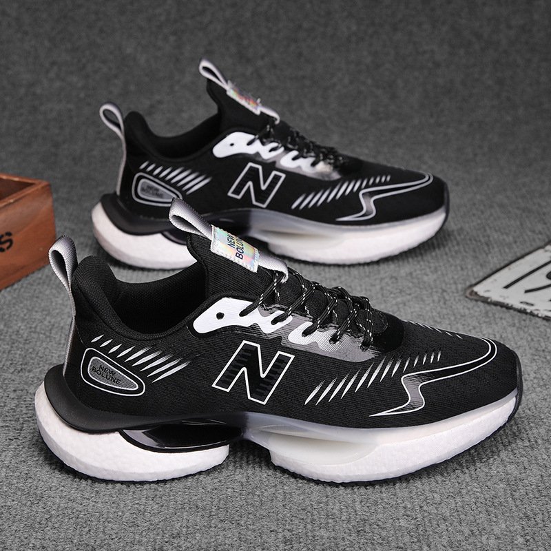 New Balance 767 - Image 7