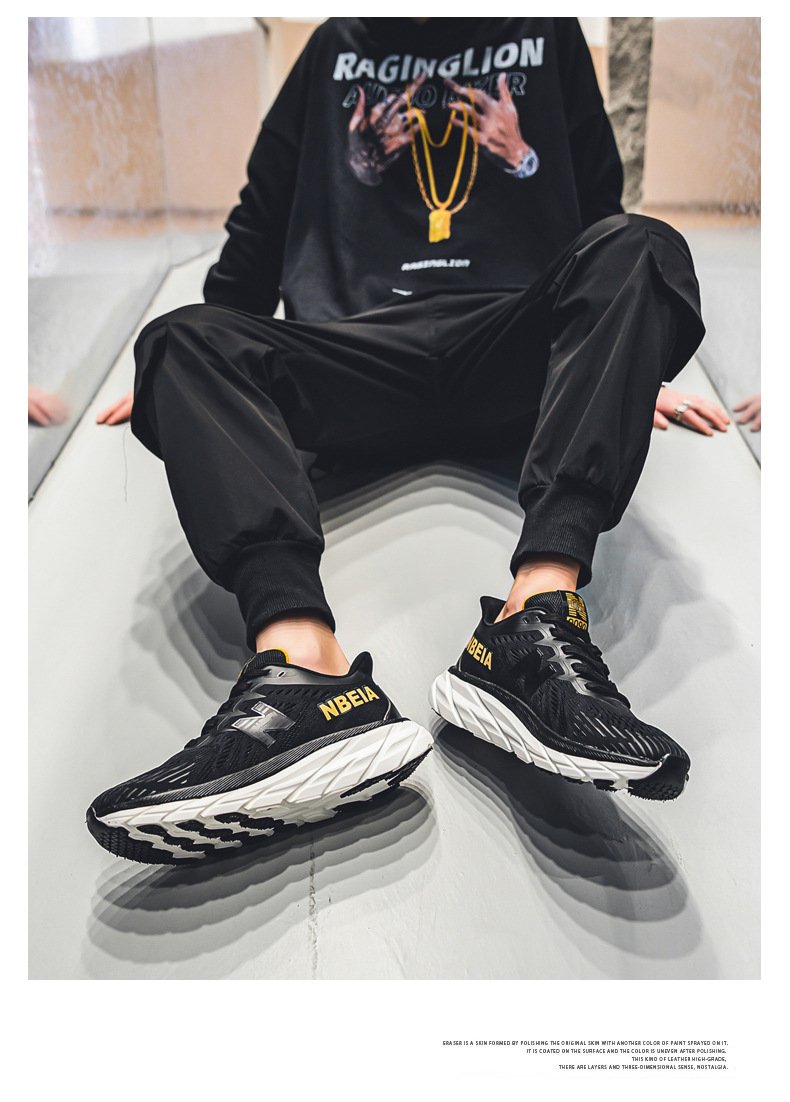 New Balance 803 - Image 14
