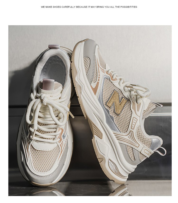 New Balance 8518 - Image 12