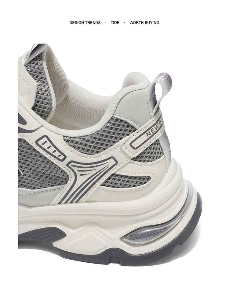 New Balance 8518 - Image 14