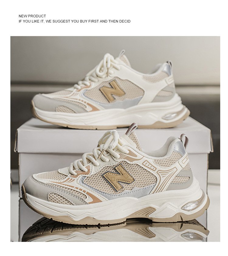 New Balance 8518 - Image 15