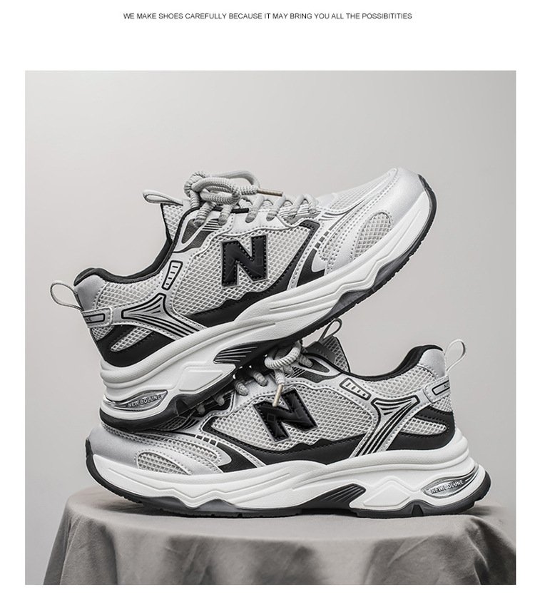 New Balance 8518 - Image 16