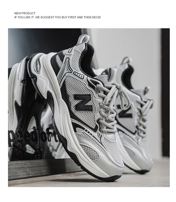 New Balance 8518 - Image 17