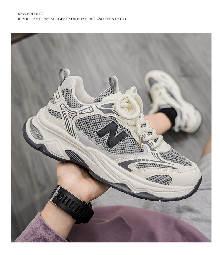 New Balance 8518 - Image 5