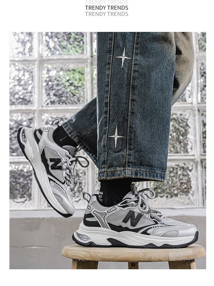 New Balance 8518 - Image 8