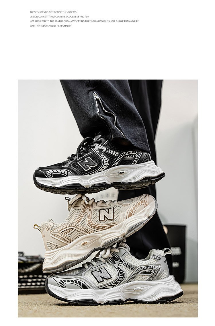 New Balance 8775 - Image 11