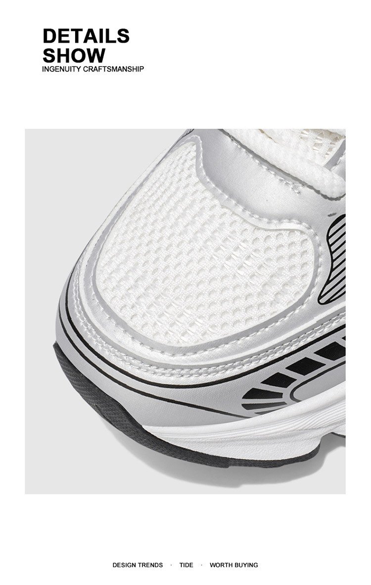 New Balance 8775 - Image 12