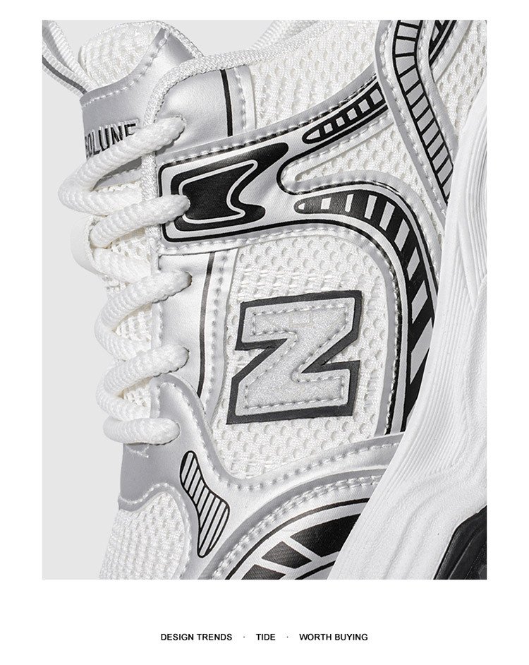 New Balance 8775 - Image 15