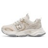 Beige white