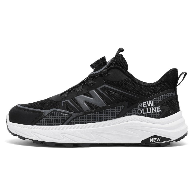 New Balance 933