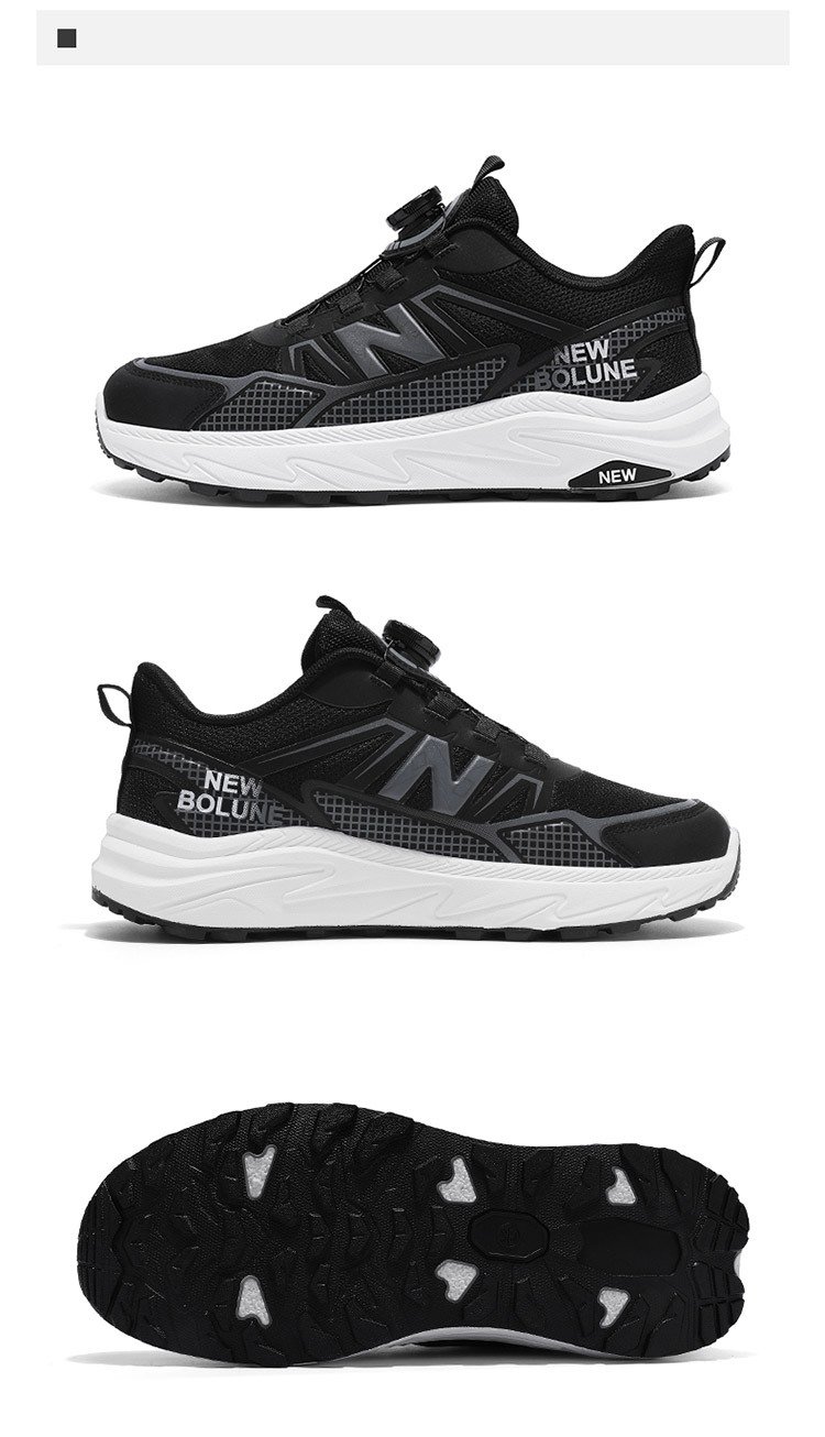 New Balance 933 - Image 10