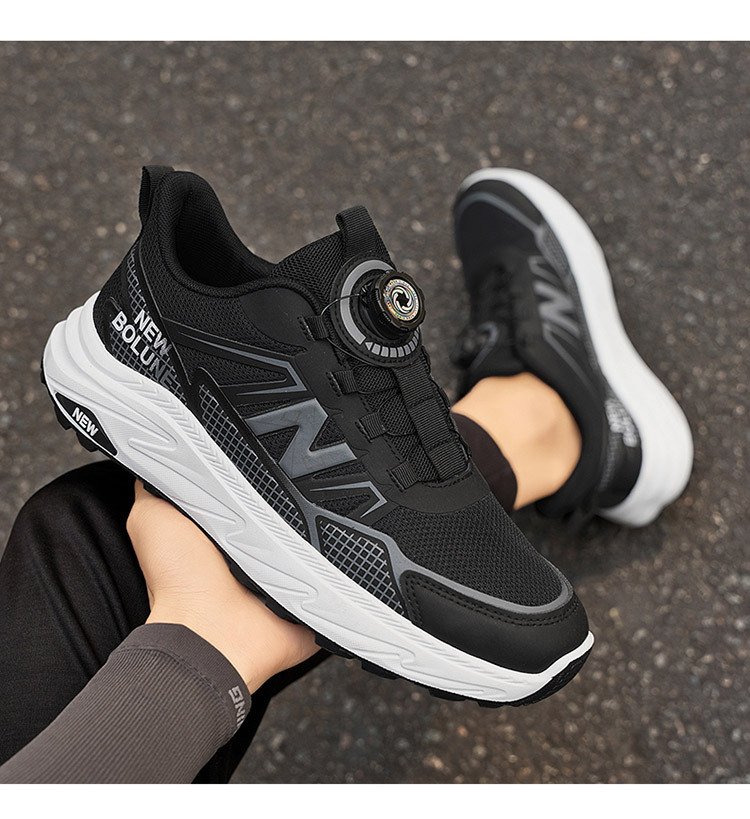 New Balance 933 - Image 15