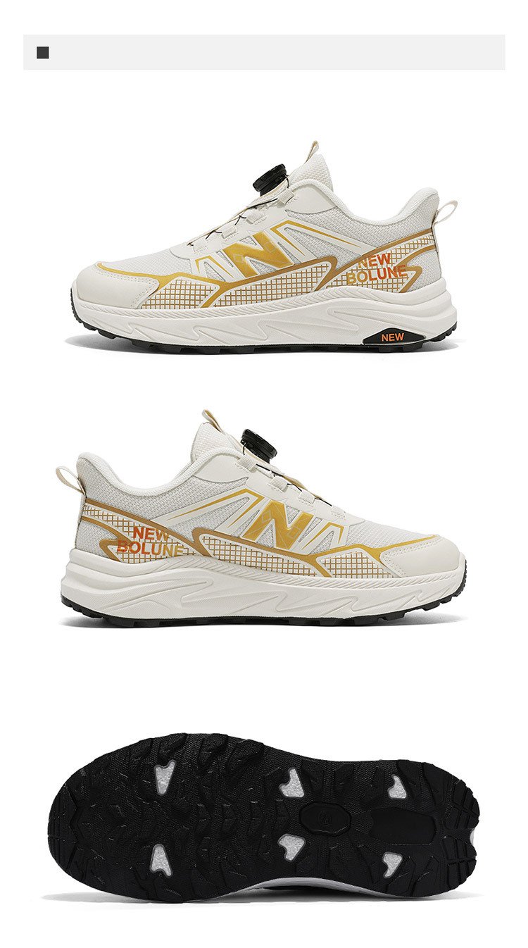 New Balance 933 - Image 20