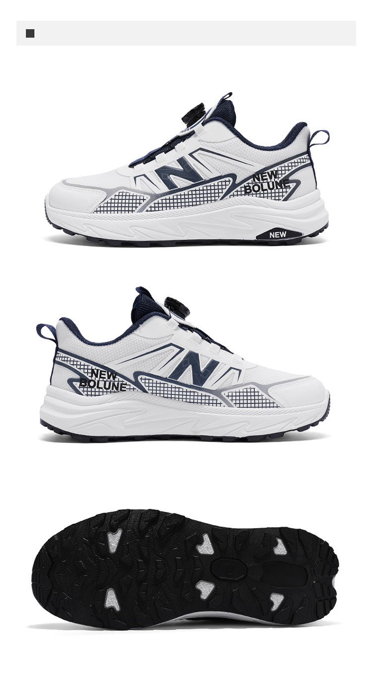 New Balance 933 - Image 6