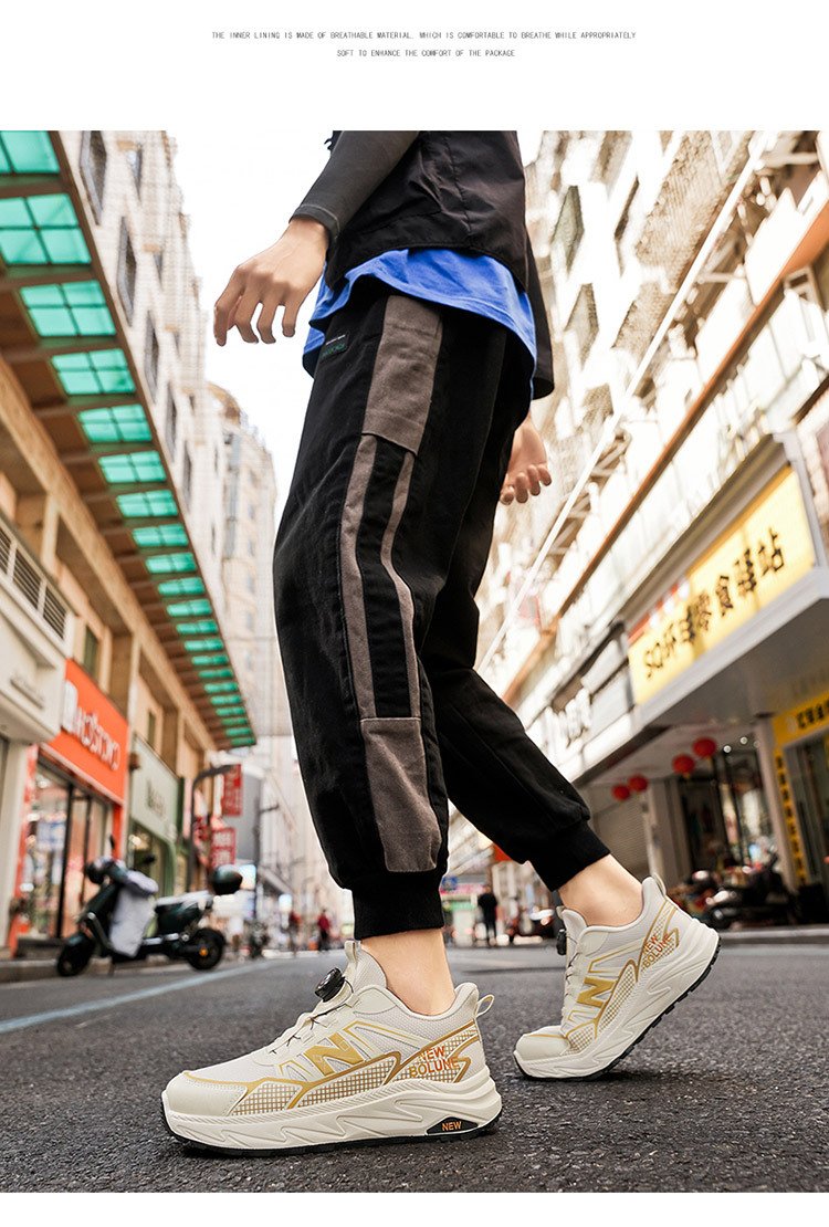 New Balance 933 - Image 8