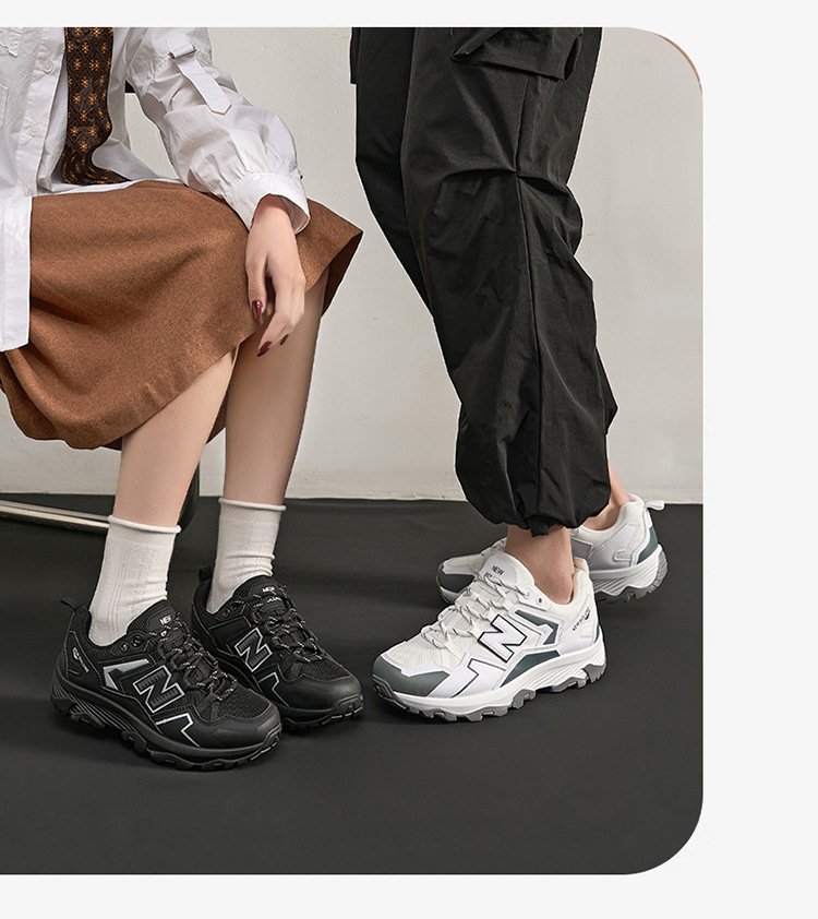 New Balance 971 - Image 13