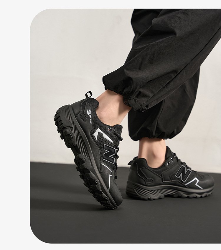 New Balance 971 - Image 14