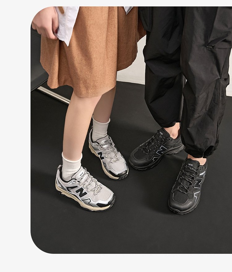 New Balance 971 - Image 15