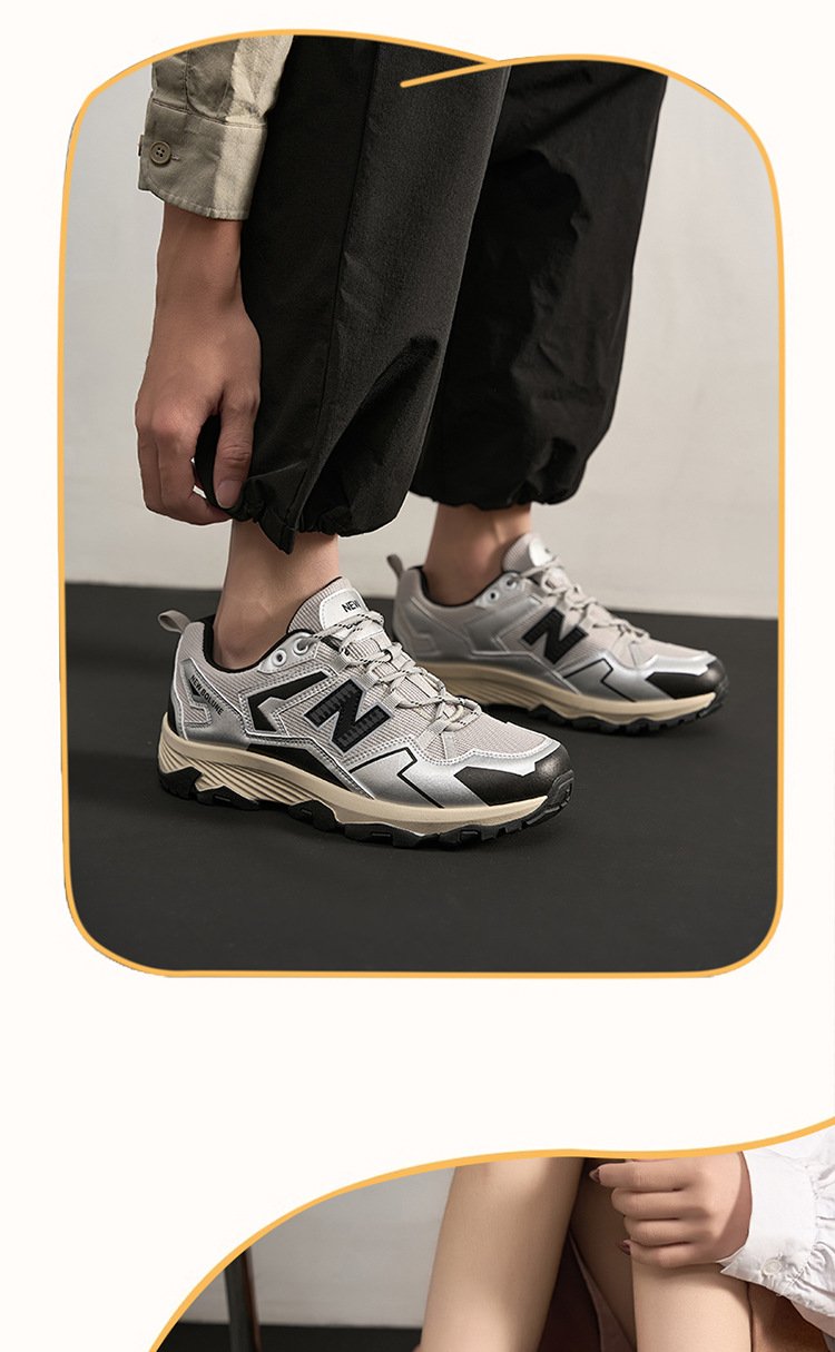 New Balance 971 - Image 16